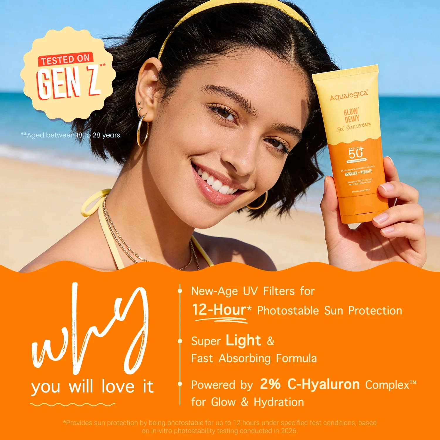 Glow+ Dewy Sunscreen Gel In-Vivo Tested SPF 50+ PA++++ with Papaya & Vitamin C - 80g - Image 6